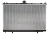 Радиатор системы охлаждения KOYORAD PL032302 (фото 1)