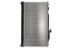 Радиатор системы охлаждения KOYORAD PL062695 (фото 2)