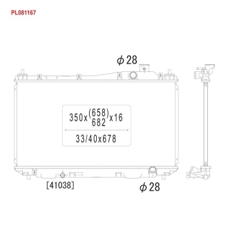 Радіатор KOYORAD PL081167