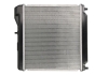 Радиатор системы охлаждения KOYORAD PL081257 (фото 2)