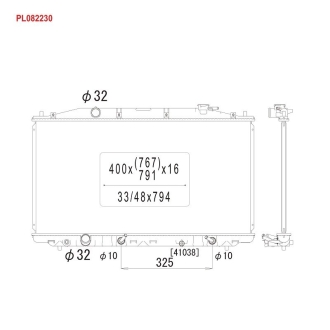 Радиатор системы охлаждения KOYORAD PL082230