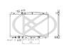 Радіатор KOYORAD PL082429 (фото 1)