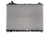 Радиатор системы охлаждения KOYORAD PL102058 (фото 1)