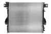 Радиатор KOYORAD PL332541 (фото 2)