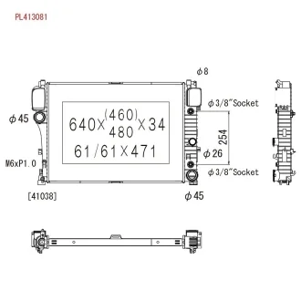 Радіатор системи охолодження KOYORAD PL413081