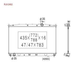Радіатор KOYORAD PL812452
