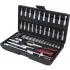 Комплект торцевих ключів 1/4" 46 шт KS TOOLS 911.0646 (фото 1)