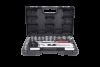 Комплект торцевих ключів 1/2" 28 шт KS TOOLS 917.0728 (фото 7)