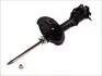 Амортизатор HYUNDAI *Accent "RL "00 KYB 332109 (фото 1)