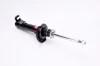 Амортизатор FORD/MAZDA Fiesta/2 "FL "02-03 KYB 333384 (фото 1)