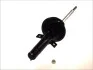 Амортизатор FORD/MAZDA Fiesta/121 "F "96 KYB 333704 (фото 1)