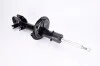 Амортизатор SUZUKI Sedici/SX4 "FR "06 KYB 333753 (фото 1)