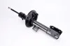 Амортизатор SUZUKI Sedici/SX4 "FR "06 KYB 333753 (фото 2)