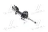 Амортизатор MITSUBISHI Colt "FR "04>> KYB 3338020 (фото 1)