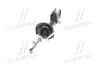Амортизатор MITSUBISHI Colt "FR "04>> KYB 3338020 (фото 2)
