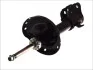 Амортизатор SUBARU Legacy/Outback "FR "04-09 KYB 334374 (фото 2)