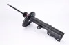 Амортизатор газомасляний KYB 334479 (фото 2)