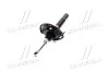 Амортизатор RENAULT Scenic "F "03 KYB 334831 (фото 4)
