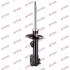 Амортизатор підвіски KYB 339134 (фото 1)