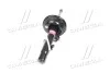 Амортизатор PEUGEOT 207 "FL "06 KYB 339710 (фото 2)