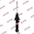 Амортизатор HONDA CRV "R "12>> KYB 3410047 (фото 1)