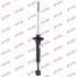 Амортизатор MAZDA 121 "R "90 KYB 341167 (фото 1)