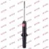 Амортизатор HONDA Civic "F "92-96 KYB 341203 (фото 1)