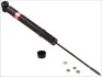 Амортизатор VW Golf "R "84-92 KYB 343191 (фото 1)