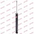 Амортизатор PEUGEOT/CITROEN 3008/DS4 "R "09 KYB 345085 (фото 1)