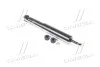 Амортизатор підв. Land Cruiser 200 задн. газов. Excel-G (вир-во Kayaba) KYB 345087 (фото 1)