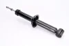 Амортизатор SKODA Favorit/Forman/Felicia "R "89-95 "(Oil) KYB 441800 (фото 2)