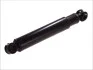 Амортизатор NISSAN Navara/NP300 Pickup/Pick Up "R "87>> "(Oil) KYB 443240 (фото 1)