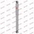 A_Амортизатор HYUNDAI/MITSUBISHI H100/L300 "R "80-95 "(MT Gas) KYB 553116 (фото 1)