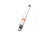 Амортизатор TOYOTA/MITSUBISHI Hilux/L200 "R "84-06 "(MT Gas) KYB 553189 (фото 4)