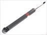 Амортизатор FORD/MAZDA Fiesta/2 "R "02-03 "(MT Gas) KYB 553308 (фото 1)