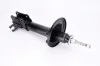Амортизатор MAZDA 323 BG "RR "90 "(Oil) KYB 633143 (фото 1)
