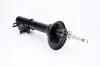Амортизатор MAZDA 323 BG "RL "90 "(Oil) KYB 633144 (фото 2)