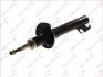 A_Амортизатор FORD Escort/Orion "F "86-91 "(Oil) - замінено на 633802 KYB 633834 (фото 1)