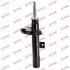 Амортизатор CITROEN/PEUGEOT **Berlingo/Partner/306 "FR "93-97 "(Oil) KYB 633838 (фото 2)