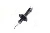 Амортизатор SEAT/VW Ibiza/Cordoba/Jetta/Polo "F "84-95 "(Oil) KYB 634810 (фото 4)
