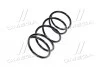 Пружина K-FLEX NISSAN Primera "R "90-96 KYB RA5097 (фото 4)