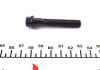 Болт крепления крышки шатуна MB OM601-606 (M9x1) (снято с производства) LASO 20037114 (фото 1)