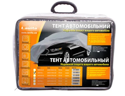 Тент автомобільний LAVITA LA 140103L