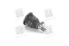 Кульова опора BMW 3 (E30) "F "85-"94 LEMFORDER 10519 03 (фото 4)