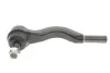 Наконечник тяги рулевой Mitsubishi L 200/Pajero I/Pajero Sport I 82- LEMFORDER 11840 03 (фото 4)