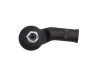 Наконечник тяги рульової (L) Ford Focus 98-04 LEMFORDER 22001 02 (фото 2)