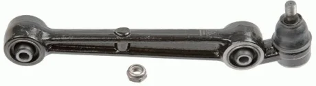 Важіль MITSUBISHI Eclipse/Galant "FR "92-04 LEMFORDER 24657 01