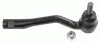 Накінечник рульової тяги TOYOTA Avensis/Carina E "FR "92-03 LEMFORDER 24730 01 (фото 1)