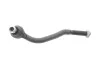 Наконечник тяги рулевой (L) Citroen C5 01-08 LEMFORDER 2550801 (фото 4)