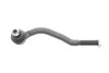 Наконечник тяги рулевой (R) Citroen C5 01-08 LEMFORDER 2550901 (фото 1)